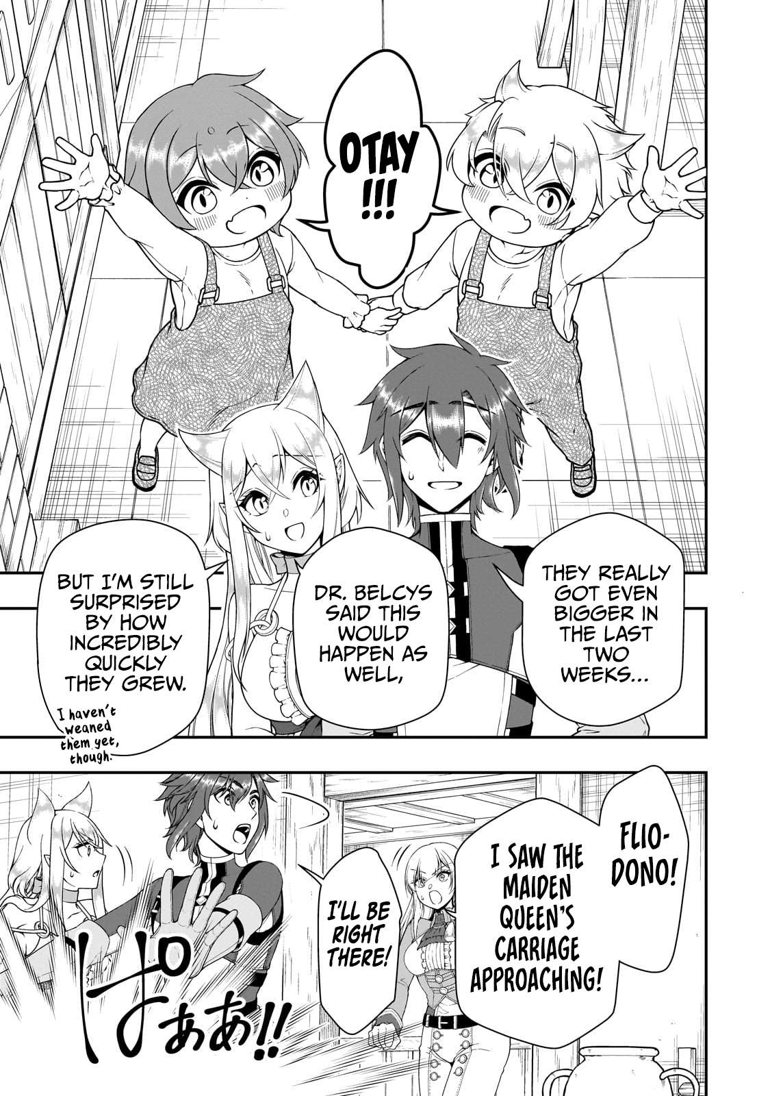 Chillin in Another World with Level 2 Super Cheat Powers, Chapter 62 image 16
